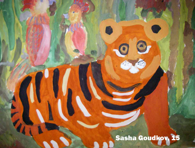 Kids and Animals - Sasha Goudkov at www.interconsul.narod.ru