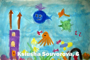 Kids and Animals - Ksiusha Souvorova at www.interconsul.narod.ru